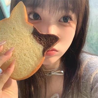 异形