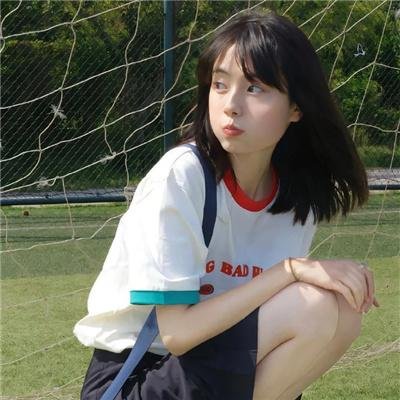 断线人生