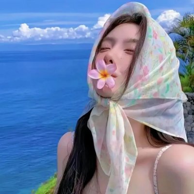 美女蛇岛求生